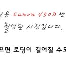 프로카정비 이미지