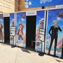 해군6전단영외자식당 | 캐리비안베이 골드시즌 with 원피스 콜라보 : 너, 내 동료가 돼라!