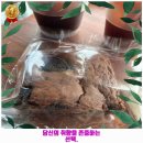 대륜동-2 | 아이랑!! 서귀포시 대륜동 인근 맛집 , 핫플 하라케케 가격 및 후기 추천 리뷰 주차 예약 알아봐요