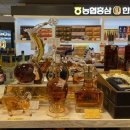 가자세계주류 이미지