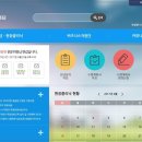 세무법인세로 이미지