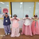 정왕초등학교 이미지