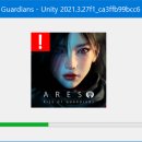 Unity 2021.3.27f1_ca3ffb99bcc6 오류.. 해결 안되나요? 이미지