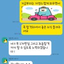 영남행정사 | [면접 후기] 영남대학교병원 행정직 / 원무행정사 경력직 (대학병원으로 이직을 원하시나요?)
