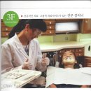 성원프라자 이미지