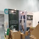 부산리사이클링(주) 이미지