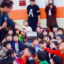 루소의 숲 어린이집 이미지