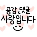 오락랜드&토이랜드 이미지