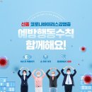 비티엠 이미지