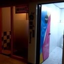 음표코인노래연습장 이미지