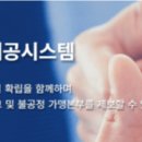넌럭셔리어스컴퍼니
