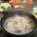 가마골순대국 이미지