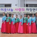 한국무용창부타령 이미지