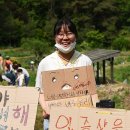 정윤환경 이미지