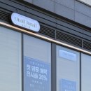 프룻팝 이미지