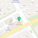 본죽 비빔밥 파주운정해오름점 이미지