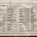 소원.1 이미지