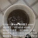 삼진빌딩 이미지