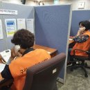 감동콜 이미지