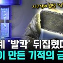 한국합금 Daum카페
