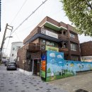 비산7동 작은도서관 이미지