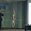 교동태권도 이미지