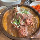 노걸대감자탕 송탄점 | [평택맛집]노걸대감자탕 송탄점 / 송탄출장소 24시 해장국 감자탕 주차장 내돈내산 후기