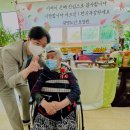 광명노인요양원 이미지