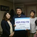 나누리수원병원