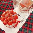 늨늨베이크