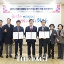 의왕농업협동조합 이미지