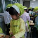 양벌한솔유치원 이미지