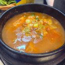 명지스타필드 맛집 목구멍 명지점｜청도 한재 미나리삼겹살 제대로 즐기고 온 후기