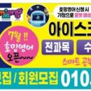 모현중앙하이츠 이미지