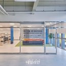 디지털지원전환센터 이미지