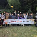 대전유성구장애 종합복지관, ‘2025 사랑이 가득한 가족여행’ 성료 이미지