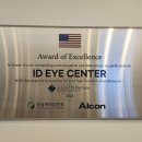 에스엔비의원 이미지