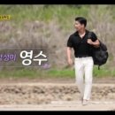 영호에너지 이미지