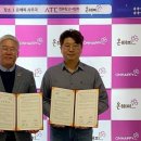 해피글로벌 이미지