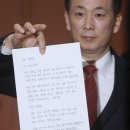 법무법인소백 이미지