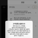 양평읍 내 시민로 이미지