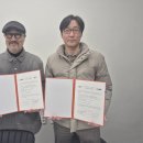 (주)스튜디오애니멀 이미지