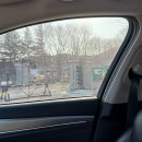 전우사 | 동계 시즌 샷다 내립니다