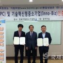 보원산업 이미지