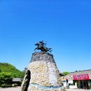 온달관광지 이미지