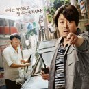 윤진하 카카오 검색결과