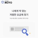 모요(MoYo) 이미지