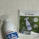 메디칼포유 이미지