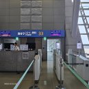 657 | 태국 끄라비 여행 | 타이항공 방콕 경유 끄라비행 TG657, TG249 탑승 후기 : 좌석, 기내식, 차일드밀...