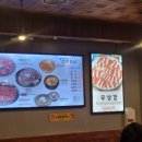 돌아온단골손님